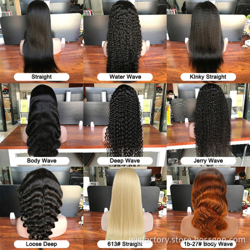 Bianfa 13*4 Jerry Curl Human Lace Wig, Curly Human Wig Brazilian,Lace Wig 100% Human Hair Wigs Pre Plucked For Black Women